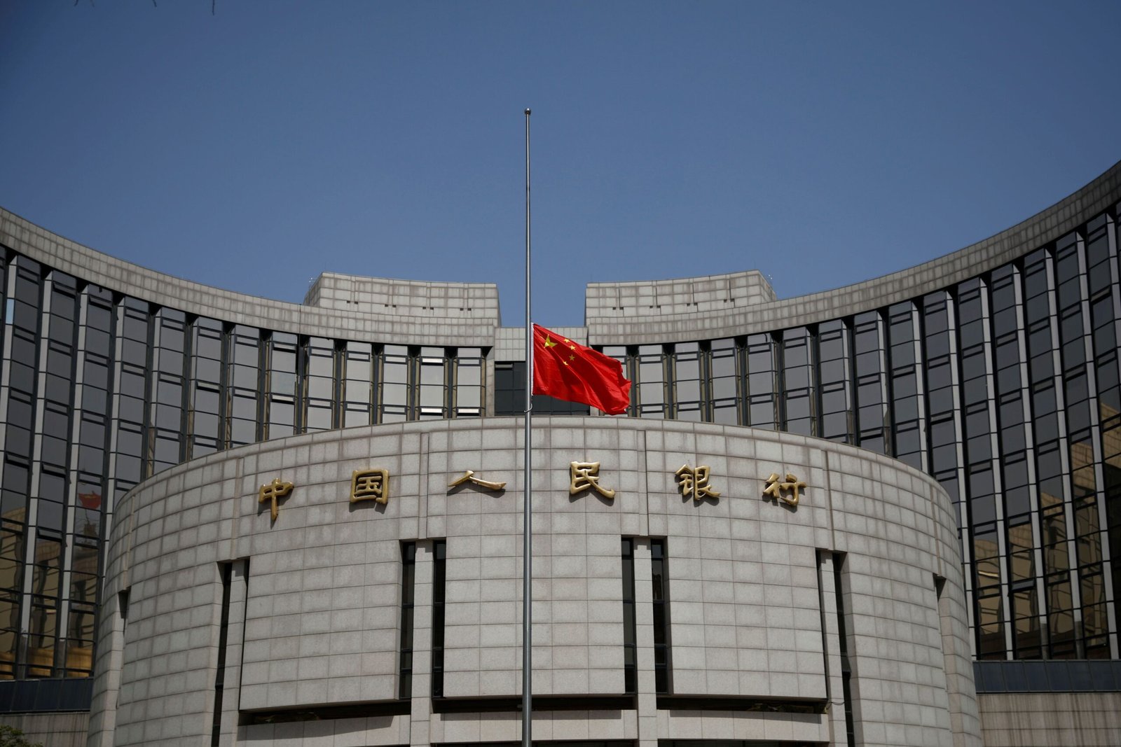 Reservas internacionais da China sobem para US$ 3,241 tri